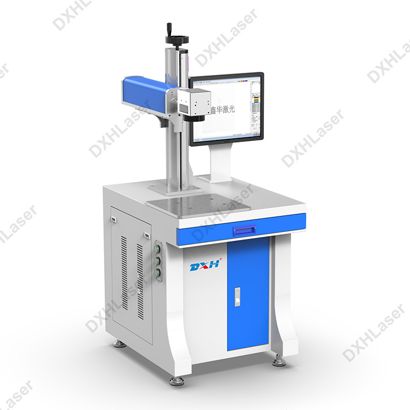 Fiber laser marking machine