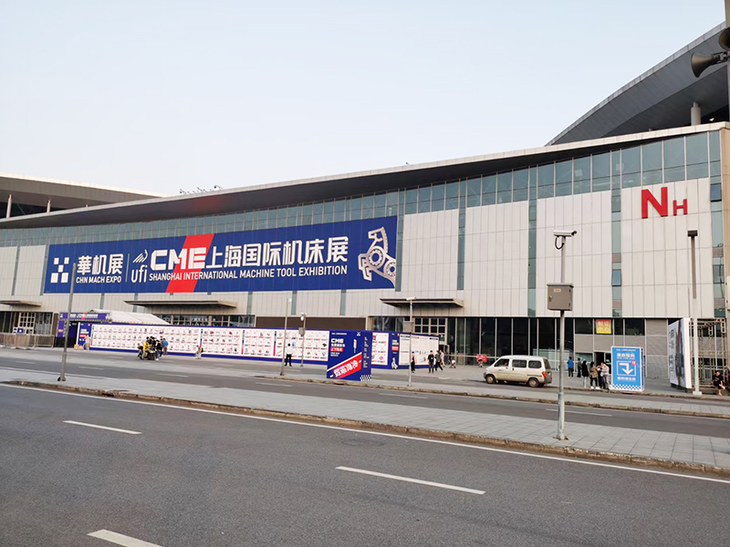 The 2021 CME Shanghai Machine Tool Exhibit···