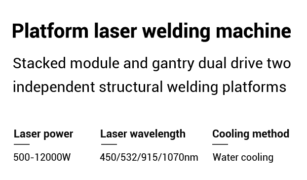 Suzhou Daxinhua Laser Technology Co., Ltd.